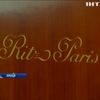 Готель Ritz продасть раритетні меблі