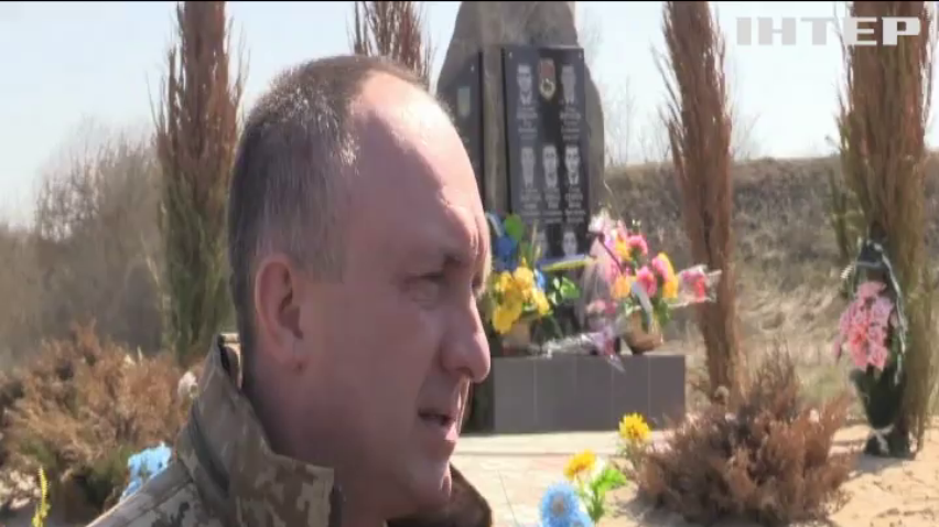 На Донбассе бойцы почтили память погибших за время АТО