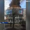 У торговельному центрі міста Архангельськ сталася пожежа