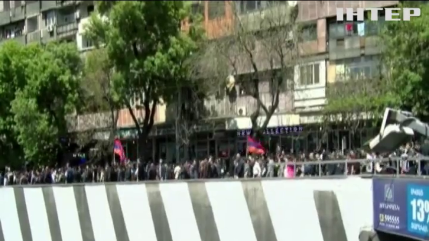 Протести у Єревані: 46 людей госпіталізували