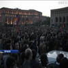 У Вірменії продовжуються масові протести