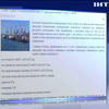 НАБУ завершило расследование хищений в "Администрации морских портов Украины"
