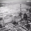 Аварія на ЧАЕС: 26 квітня вшановують пам'ять жертв Чорнобильської трагедії