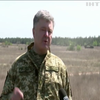 Ракетный комплекс "Ольха" примут на вооружение армии - Порошенко