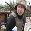 На Донбассе обстреляли поселок Лоскутовка