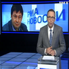 Керівнику "РИА Новости Украина" обирають запобіжний захід
