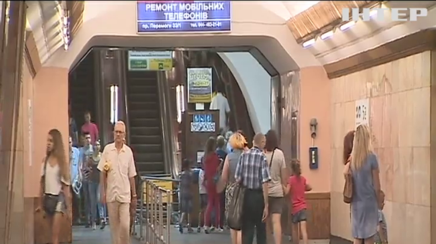 У Києві зросте ціна на проїзд у громадському транспорті 