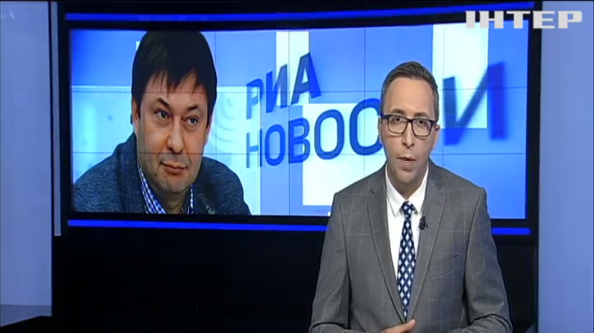 Керівнику "РИА Новости Украина" обирають запобіжний захід