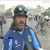 В Харькове организовали праздник для велосипедистов
