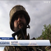 На Донбасі бойовики обстрілюють позиції з протитанкових рушниць