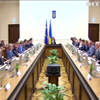 Заседание Правления Ассоциации городов Украины: Гройсман назвал пути достижения стабильности в государстве