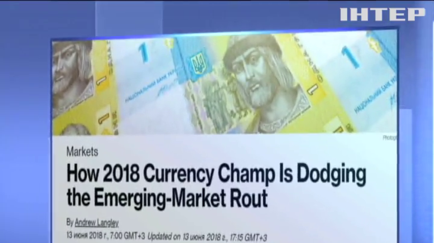 Українська валюта зміцніла від початку року