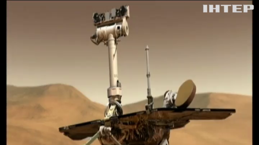 Місія на Марсі опинилася під загрозою зриву - NASA