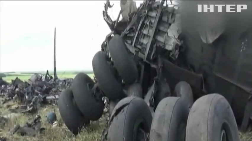Авиакатастрофа Ил-76: накажут ли виновных в трагедии?