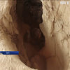 Археологи знайшли поховання давньої цивілізації