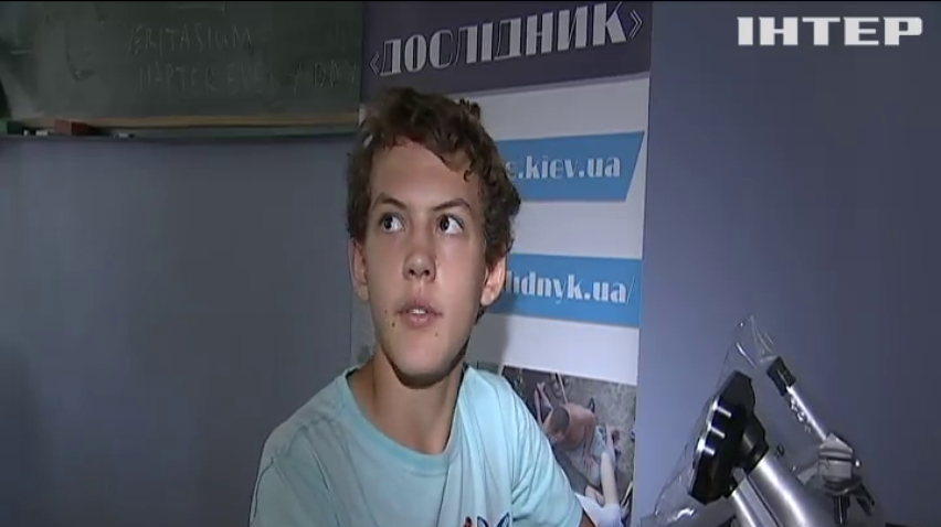 Літні табори: київські школярі влаштували експериментальний відпочинок