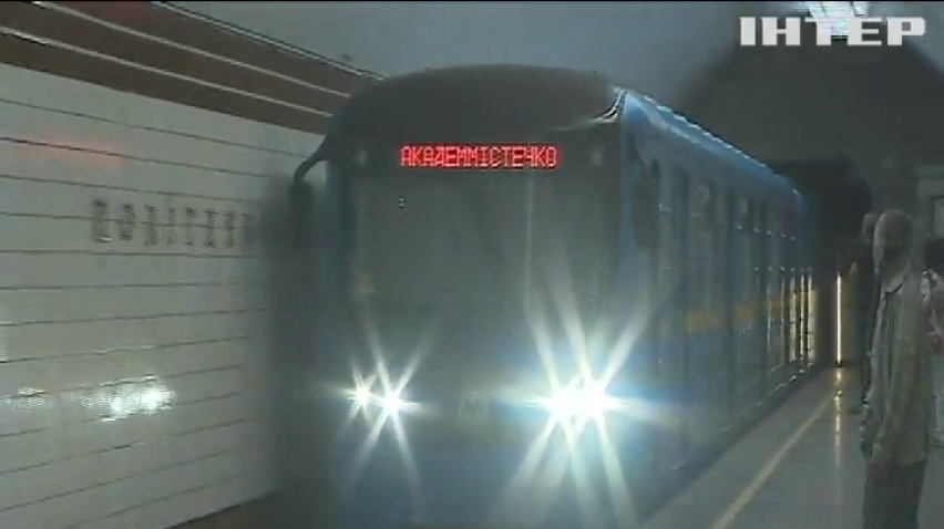 У Києві подорожчає вартість проїзду у комунальному транспорті