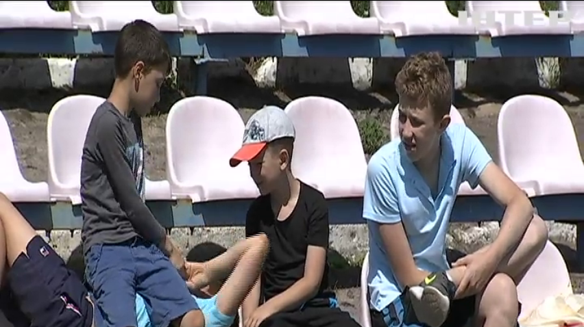 Літні табори: київські школярі взяли участь у експериментальному відпочинку