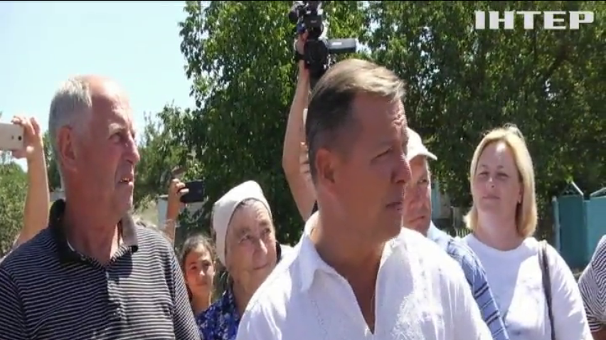 Лидер "Радикальной партии" пообещал отремонтировать дорогу Кривой Рог - Николаев