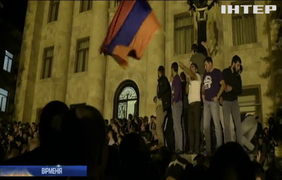 Прем'єр Вірменії добився звільнення міністрів та губернаторів