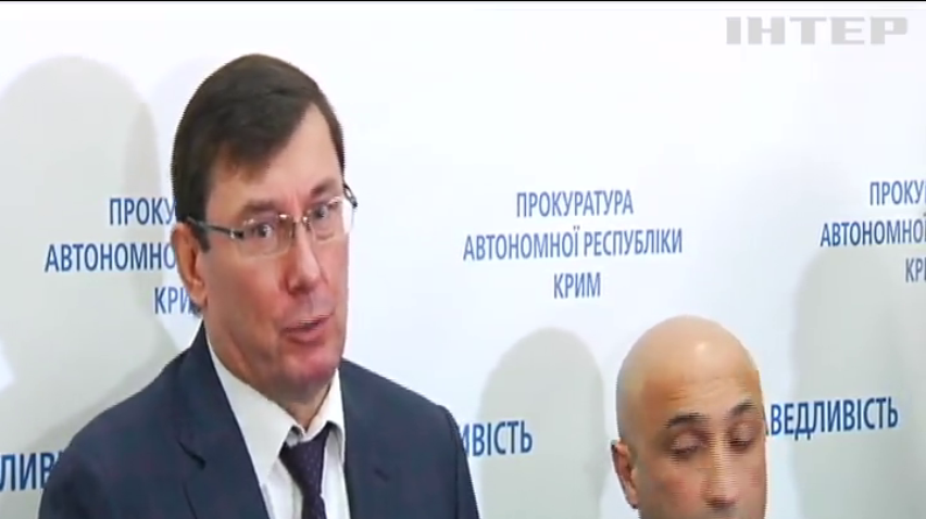 Склад боеприпасов в Ичне не был защищен от диверсии - Юрий Луценко