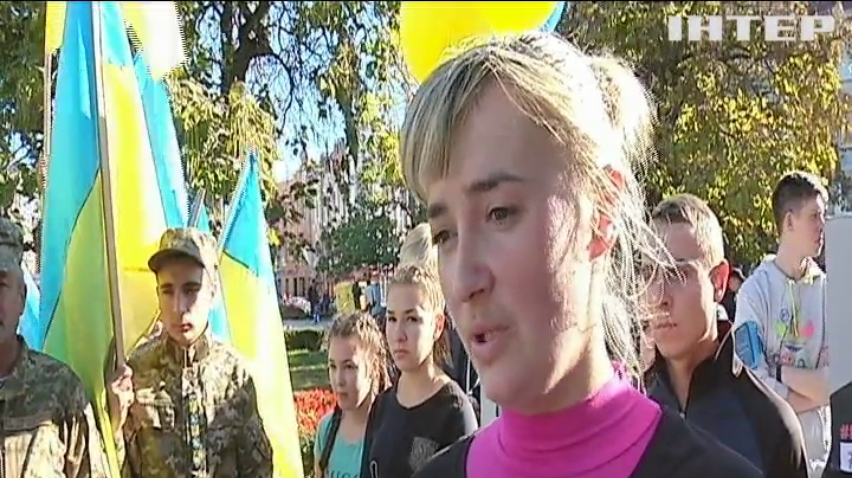 У Кропивницькому марафоном відзначили мужність українських військовополонених