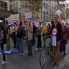 Пенсіонери Франції вийшли на масштабний протест