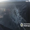 На Рівненщині двісті людей у балаклавах напали на поліцейських