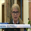 Ціну на газ треба зменшити вдвічі - Юлія Тимошенко