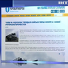 Армії України передали новітні БТР-4