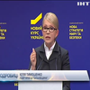 Українська армія потребує збільшення фінансування - Юлія Тимошенко