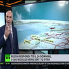 Британці готують кару трьом російським телеканалам