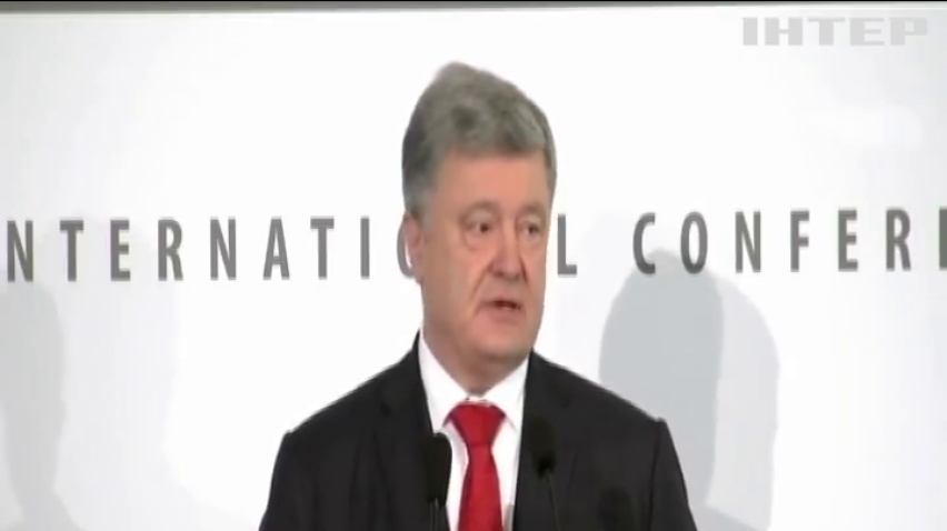 Україна отримає 500 млн євро макрофінансової допомоги від ЄС - Петро Порошенко