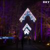 У столиці Німеччини ботанічний сад прикрасили святковими вогниками