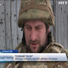На Донбасі бойовики активно застосовують заборонену зброю