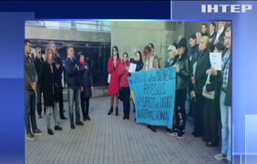 В Іспанії українці закликали звільнити полонених моряків