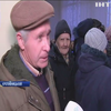 Газовий хаос: у Кропивницькому "штурмують" абонентські відділи