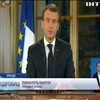 Президент Франції пообіцяв зменшити податковий тиск для пенсіонерів
