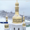 Православні віряни відзначили Святвечір святковою службою у Києво-Печерській Лаврі