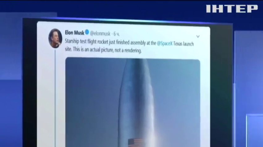 Ілон Маск презентував апарат Starship