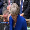 Brexit: Тереза Мей представить парламенту оновлений план