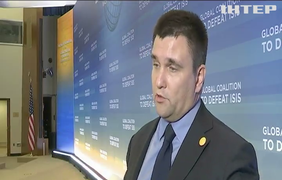 ЄС та Україна працює над тим, щоб звільнити українських моряків - Павло Клімкін