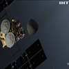 Японський зонд зібрав ґрунт з астероїда