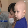  Українські лікарі готові до проведення трансплантацій кісткового мозку - Юрій Бойко