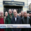 Сергій Каплін закликав військових пенсіонерів відстоювати свої права на акціях протесту