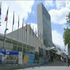 ООН обговорить питання Венесуели