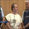 Терорист з Нової Зеландії відмовився визнавати провину за розстріл у мечеті