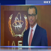 У Відні призначили виконувача обов'язків голови Міжнародного агентства з атомної енергії