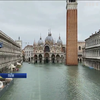 Катастрофа у Венеції: люди намагаються врятувати собор Святого Марка