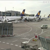 Авіаперевізники Європи оголосили різдвяний страйк